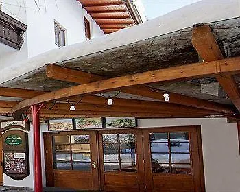 Brixental Aparthotel